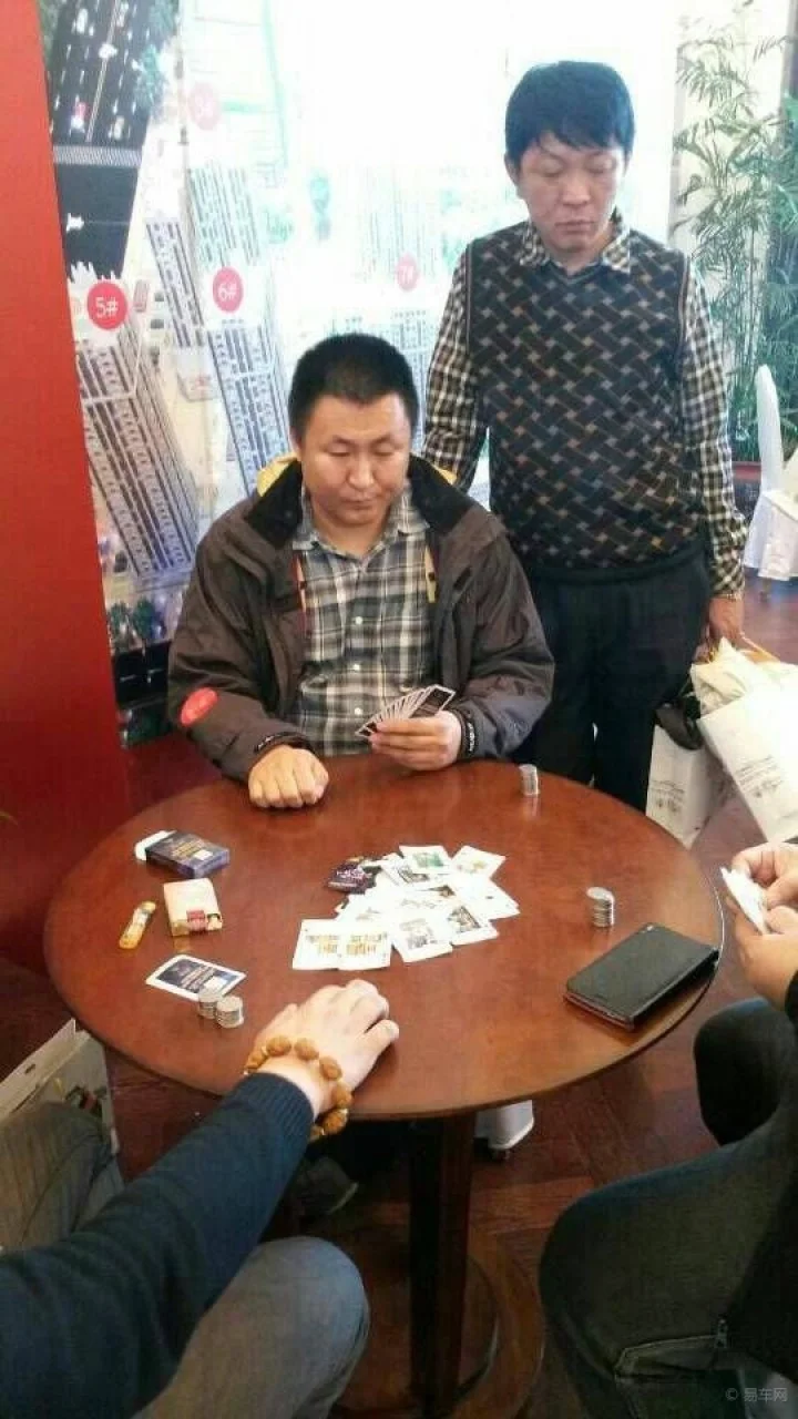 得胜28官方网站 - 品牌旗舰平台 | 尊贵体验之选 iOS版APP二维码