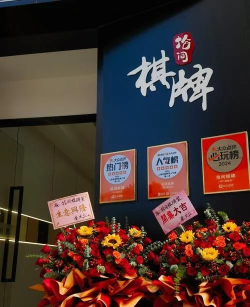 得胜28官方网站百家乐游戏