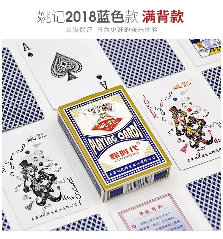 得胜28官方网站棋牌赛事