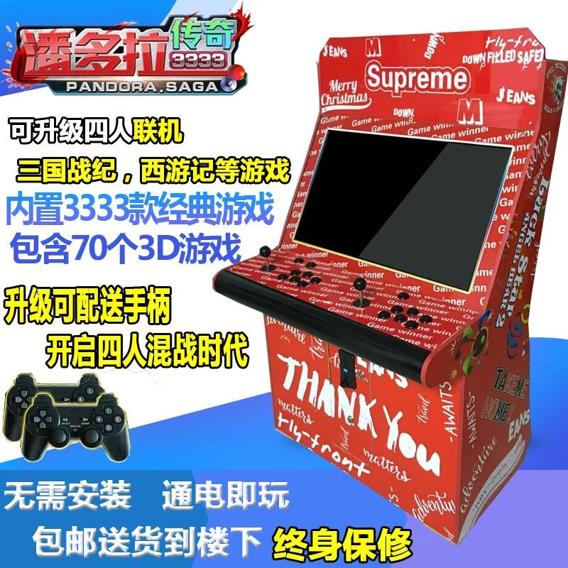 得胜28官方网站 - 品牌旗舰平台 | 尊贵体验之选 水果机游戏展示